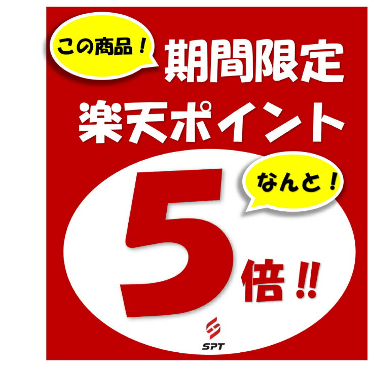 �����ѡ��������桢�ݥ����5�ܡ��ڹ�ȸ������ʡ� �ɺ��� ����� �إ��å� �ĥ��դ� ����ɳ �����Ҥ� �������ɻ� �ɺҥإ��å� �� ����� ���Ű� �� 330g ������ �ɺ��ѥإ��å� �ò컺�� �Ƿ��̵� �ڤ� �ɺ����� �ɺҥ��å� ϫƯ��������ˡ���� ���