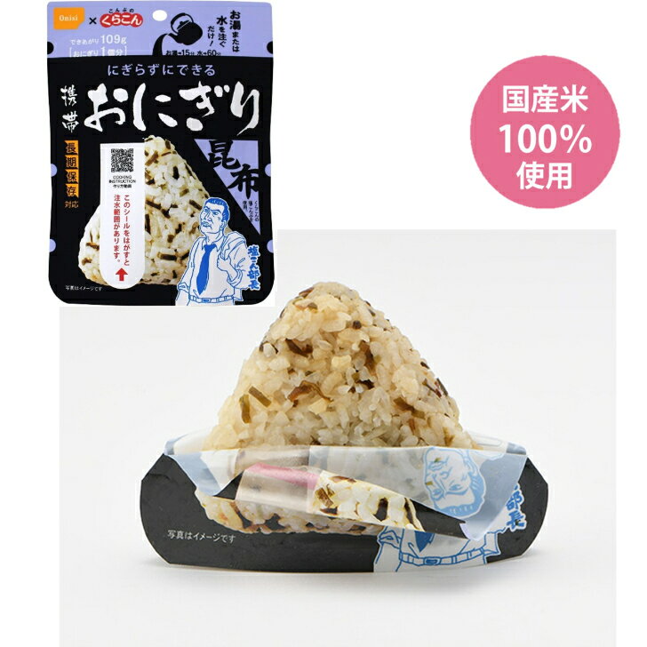 【認定防災士監修】2人用防災セット リュックなしTYPE.1＋　 家族用 避難用 防災グッズ 防災セット 非常用持ち出し袋 非常持ち出し袋 防災用品 避難セット 防災グッツ 災害 グッズ 防災リュック 地震 避難袋 非常用品 保存水 非常食 spt-store1-10000054 SPT楽天市場店 サンプル画像3