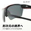 偏光サングラス メンズ A-FIT エーフィット スポーツサングラス 男性用 アジアンフィット UVカット UV4..