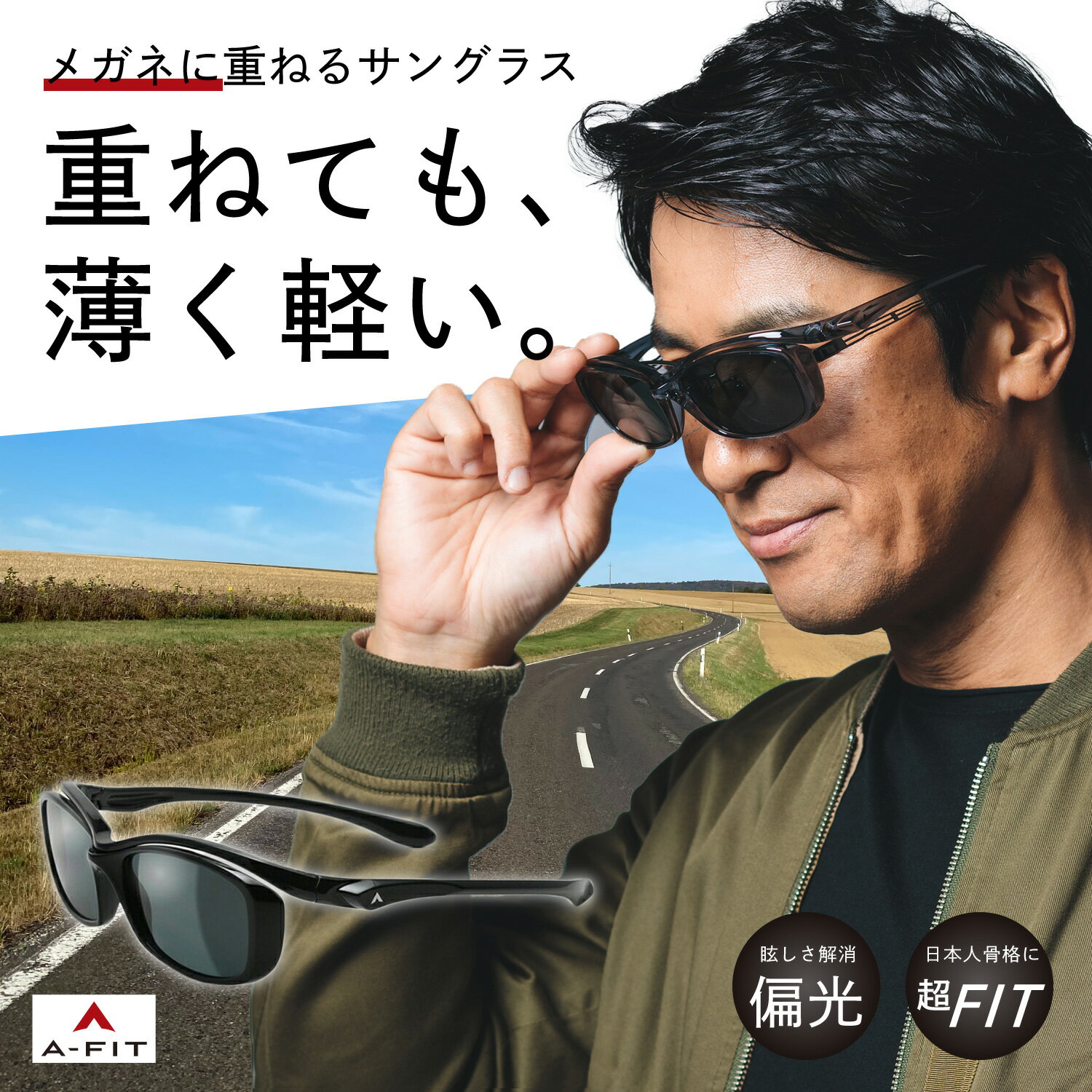 OAKLEY オークリー OO9206-3738サングラスPRIZM ROAD プリズム ロードRADAR LOCK PATHレーダーロックパス009206-3738 ASIAN FIT ポリッシュドブラック度付き対応開始　OO9206-37　9206-3738