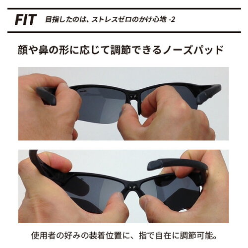 【6,264円→送料無料3,132円】スポーツサングラスメンズエレッセES-S205【偏光サングラススポーツエレッセサングラスランニング釣りサングラステニスellesse紫外線対策ドライブゴルフウェア自転車野球偏光グラス】