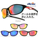 【送料無料】エレッセスポーツサングラス メンズ リボミラーレンズ 偏光レンズ採用 UV99%カット ES-S203R【サングラス 男性用 ジョギング ウォーキングに最適】