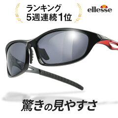 https://thumbnail.image.rakuten.co.jp/@0_mall/sptry/cabinet/thum/imgrc0074059430.jpg