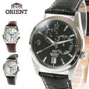 【腕時計 メンズ】ORIENT オリエント 逆輸入 海外モデ...