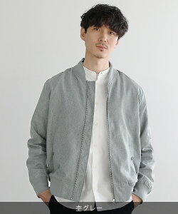 MA-1 メンズ ジャケット アウター フライトジャケット 春 春服 ポリエステルタフタ シンプル スリム ミリタリー ストリート カジュアル 杢グレー ブラウン M L XL