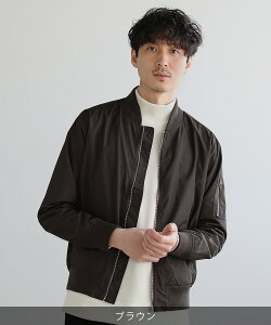 MA-1 メンズ ジャケット アウター フライトジャケット 春 春服 ポリエステルタフタ シンプル スリム ミリタリー ストリート カジュアル 杢グレー ブラウン M L XL