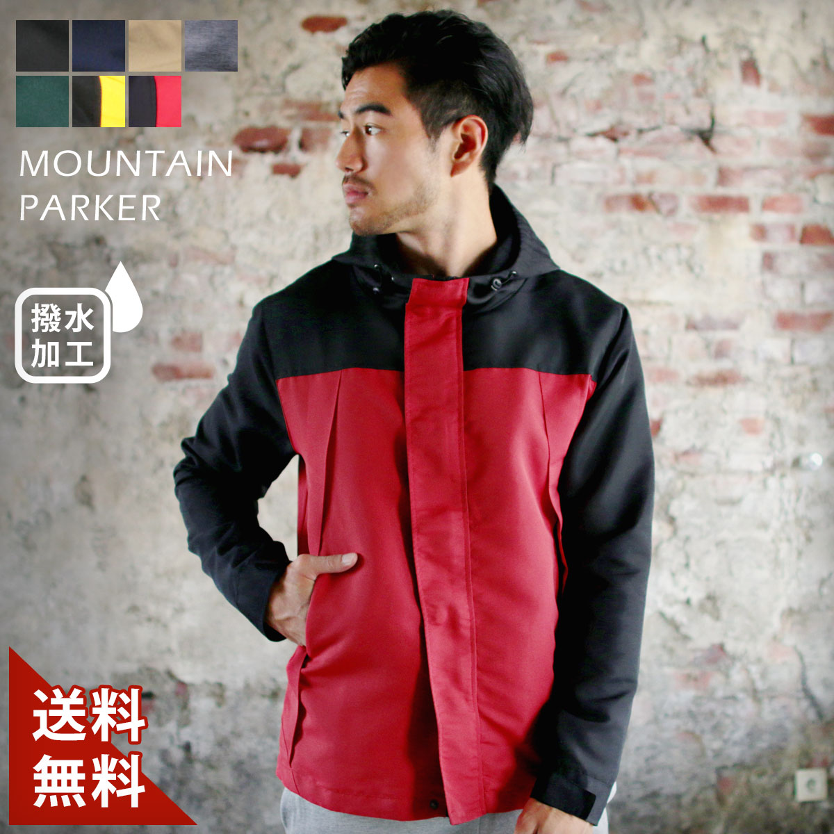50代メンズ 秋の登山ハイキングで着るアウター 安全かつ体温が保てる服装のおすすめランキング キテミヨ Kitemiyo