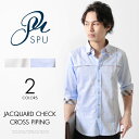 メンズ シャツ 春 夏 ジャガード チェック クロス パイピング デザイン 7分袖 シャツ Buyer's Select バイヤーズセレクト