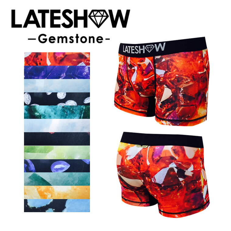 【ボクサーパンツ メンズ 下着】LATE SHOW レイトショー Gemstone 誕生日石 ボクサーパンツ アンダーウェア メンズ 男性