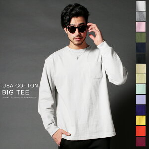 ビッグシルエットtシャツ カットソ− メンズ tシャツ ロンT 春 夏 秋 冬 USAコットン コットン ポケット付き BIG Tee ビッグT ビッグシルエット 長袖 ポケT ドロップショルダー NEVER ネバー