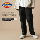 ディッキーズ Dickies パンツ メンズ チノパンツ ワークパンツ ファッション ボトム テーパード ワイド オ...