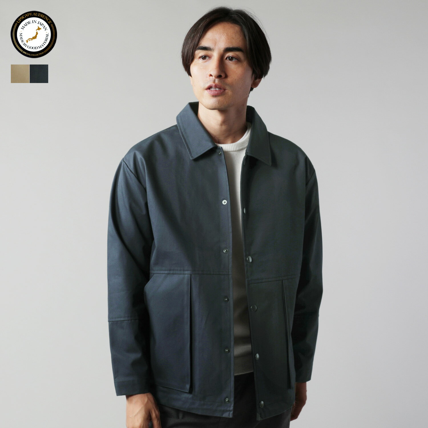 コーチジャケット メンズ 国産 日本製 VENTILE ベンタイル 40/2 耐水 撥水 ギャバCPO S M L XL ベージュ ネイビー UPSCAPCE AUDIENCE アップスケープオーディエンス AUD7067 秋 冬 防寒 きれいめ おしゃれ