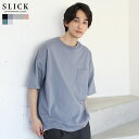 スプートニクス Tシャツ メンズ Tシャツ 半袖 カットソー ポケT クルーネック メンズ 春 夏 春服 夏服 MVS 天竺 ドロップショルダー ビッグシルエット オーバーサイズ ホワイト ブラック グレー ピンク グリーン 無地 5255625