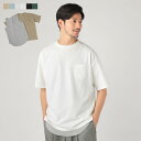 【2枚1組】 アンサンブル カットソー Tシャツ タンクトップ メンズ 春 夏 春服 夏服 綿 コットン セットアイテム 吸湿性 ワッフル レイヤード 半袖 ポケット サイドスリット 無地 M L ニュアン…