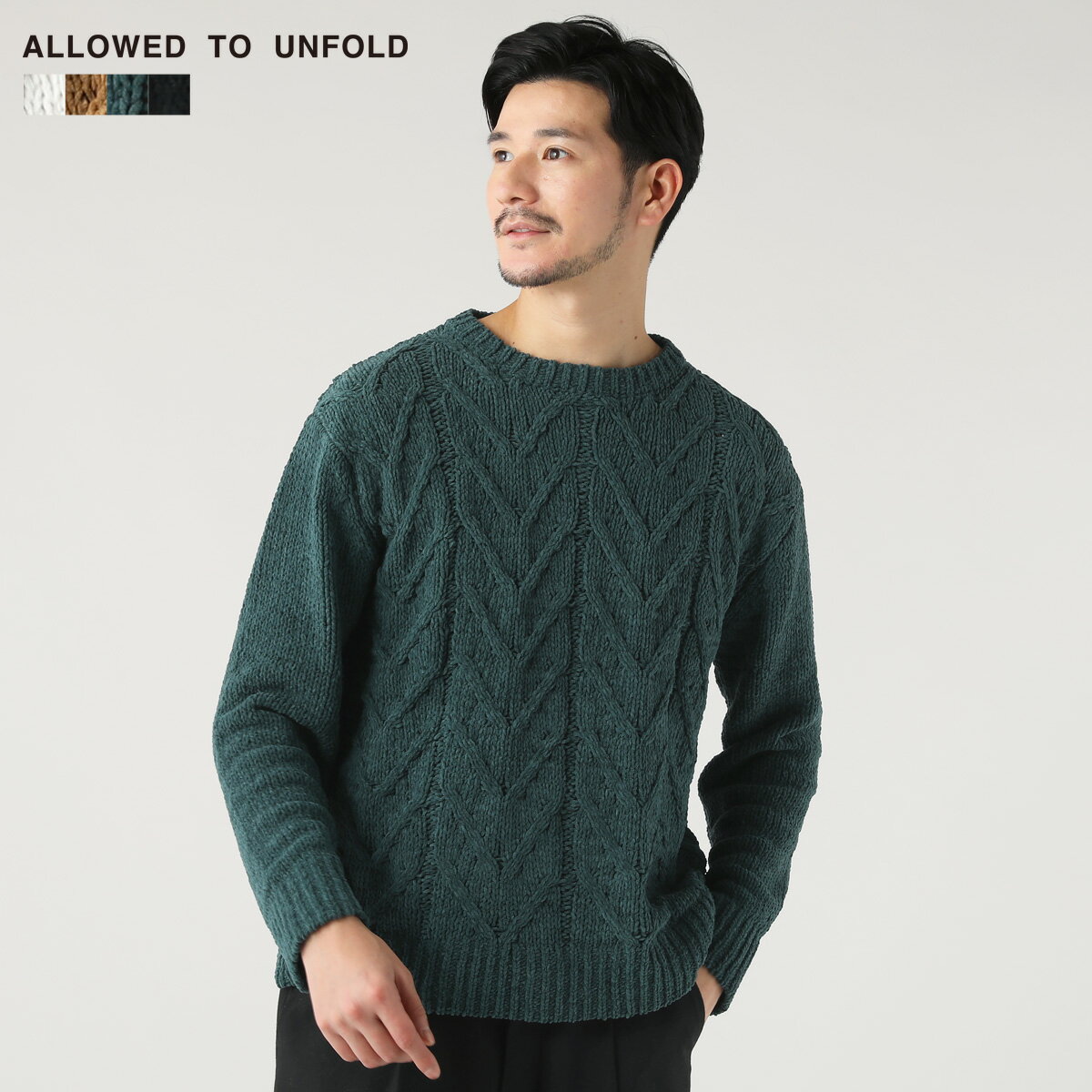 ニット セーター メンズ 秋 秋服 冬 冬服 畔編み ケーブル編み モール クルーネック 長袖 MLALLOWED TO UNFOLD 0703-25305