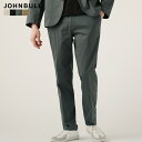 【SALE】 【セットアップ対応】 イージーパンツ パンツ メンズ メンズファッション 春 春服 オールシーズン チノ アウトラスト ストレッチ 綿混 ゴムウエ...