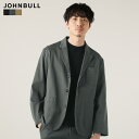 【セットアップ対応】 テーラードジャケット ジャケット メンズ 春 春服 オールシーズン チノ アウトラスト ストレッ…