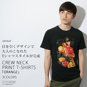 大人のための上品なプリントTシャツ26番単糸天竺フルーツプリントクルーネックTシャツ「ORANGE」Johnbull ジョンブル25044