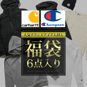 福袋 2020 メンズ 6点入り メンズファッション 【Ch...