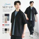 春夏物　[Scabal] スキャバル　Super120sオーダー生地使用　スタイリッシュ2釦シングルスーツ　紺縞　日本製　[YA体][A体][AB体]　メンズスーツ