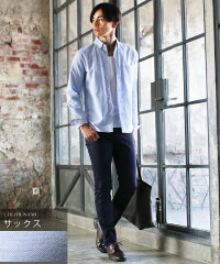 シャツメンズ長袖ボタンダウンシャツオックスフォード7分袖トップスメンズファッションカジュアル長袖シャツコットンシャツチェックシャツ