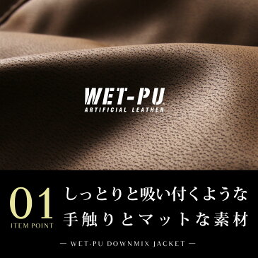 ダウンジャケット メンズ S M L XL XXL WET-PU レザー アウター ダウン ファー付き バイカージャケット 防寒 新作 ブランド 秋 冬 大きいサイズ SPU スプ