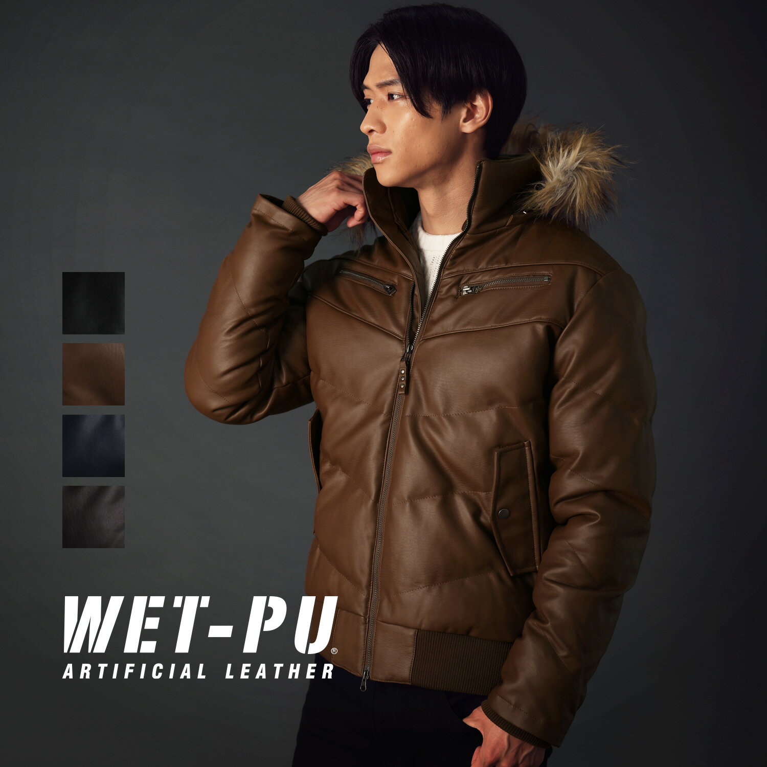 ダウンジャケット メンズ アウター 暖かい 細身 ダウン ジャケット ファー付き 脱着 防寒 スタンドネック ブランド 秋 冬 秋服 冬服 バイク バイカージャ...