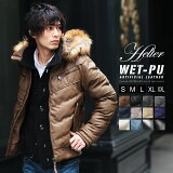 󥸥㥱å   㥱å 쥶  եդ Х㥱å ɴ ֥     礭 SPU  S M L XL XXL WET-PU