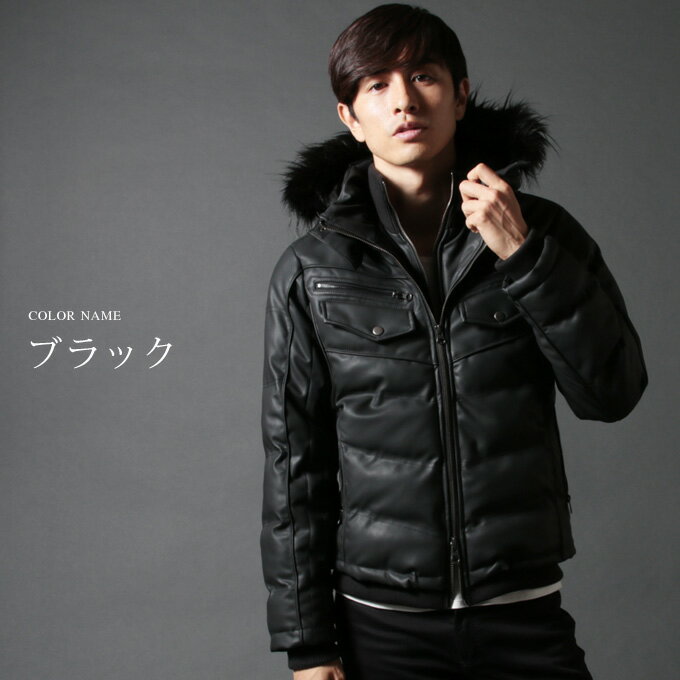 防寒 冬新作 中綿 ジャケット メンズ アウター メンズ ファー付き WET-PU レザー ダブルフェイス 送料無料 M L XL XXL