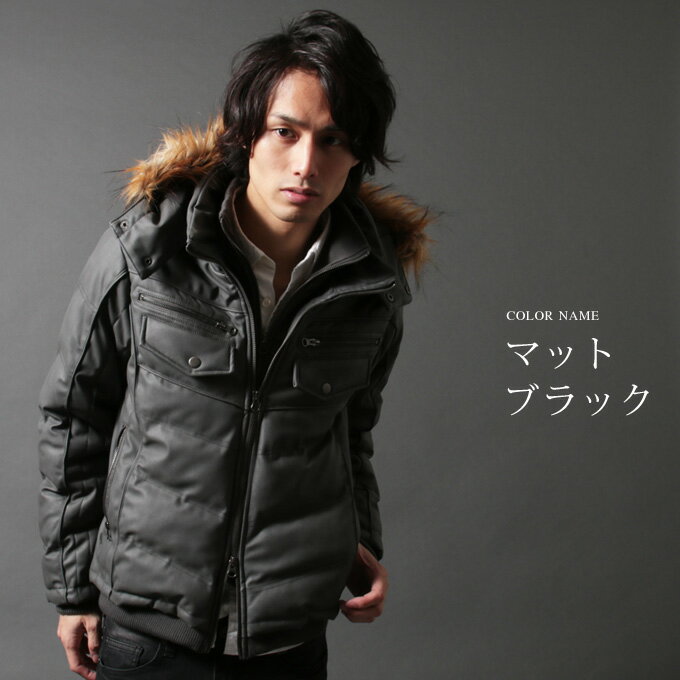 防寒 冬新作 中綿 ジャケット メンズ アウター メンズ ファー付き WET-PU レザー ダブルフェイス 送料無料 M L XL XXL