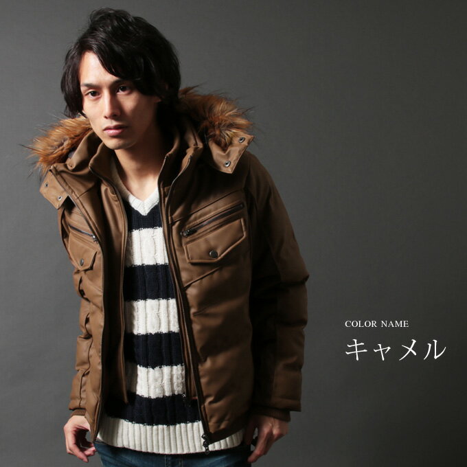 防寒 冬新作 中綿 ジャケット メンズ アウター メンズ ファー付き WET-PU レザー ダブルフェイス 送料無料 M L XL XXL