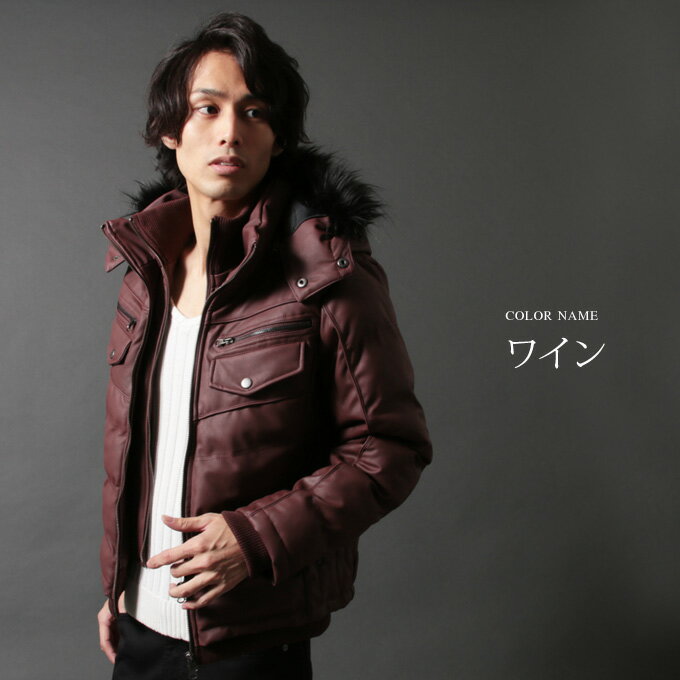 防寒 冬新作 中綿 ジャケット メンズ アウター メンズ ファー付き WET-PU レザー ダブルフェイス 送料無料 M L XL XXL