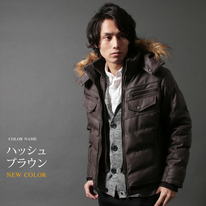 防寒 冬新作 中綿 ジャケット メンズ アウター メンズ ファー付き WET-PU レザー ダブルフェイス 送料無料 M L XL XXL