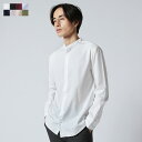 シャツ バンドカラーシャツ メンズ 秋 秋服 春 春服 長袖 綿100 日本製 国産 スリム 細身 ワンウォッシュ ブロード ホワイト ブラック ワイン ブルー ネイビー ピンク ベージュ カーキ M L XL