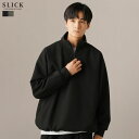 【セットアップ対応】 プルオーバー トップス メンズ 秋 秋服 冬 冬服 長袖 2way ウールライク ドローコード ハーフジップ ストレッチ性 無地 スラッシュポケット