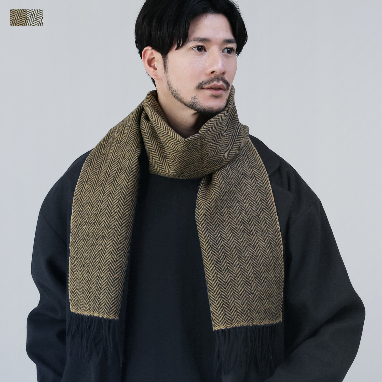 もらって嬉しいファッション小物｜60代冬編！ちょっとした実用的なギフトのおすすめは？