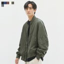 MA-1 ブルゾン アウター メンズ 春 春服 ビッグシルエット ドロップショルダー ルーズフィット シャーリング シガレ…