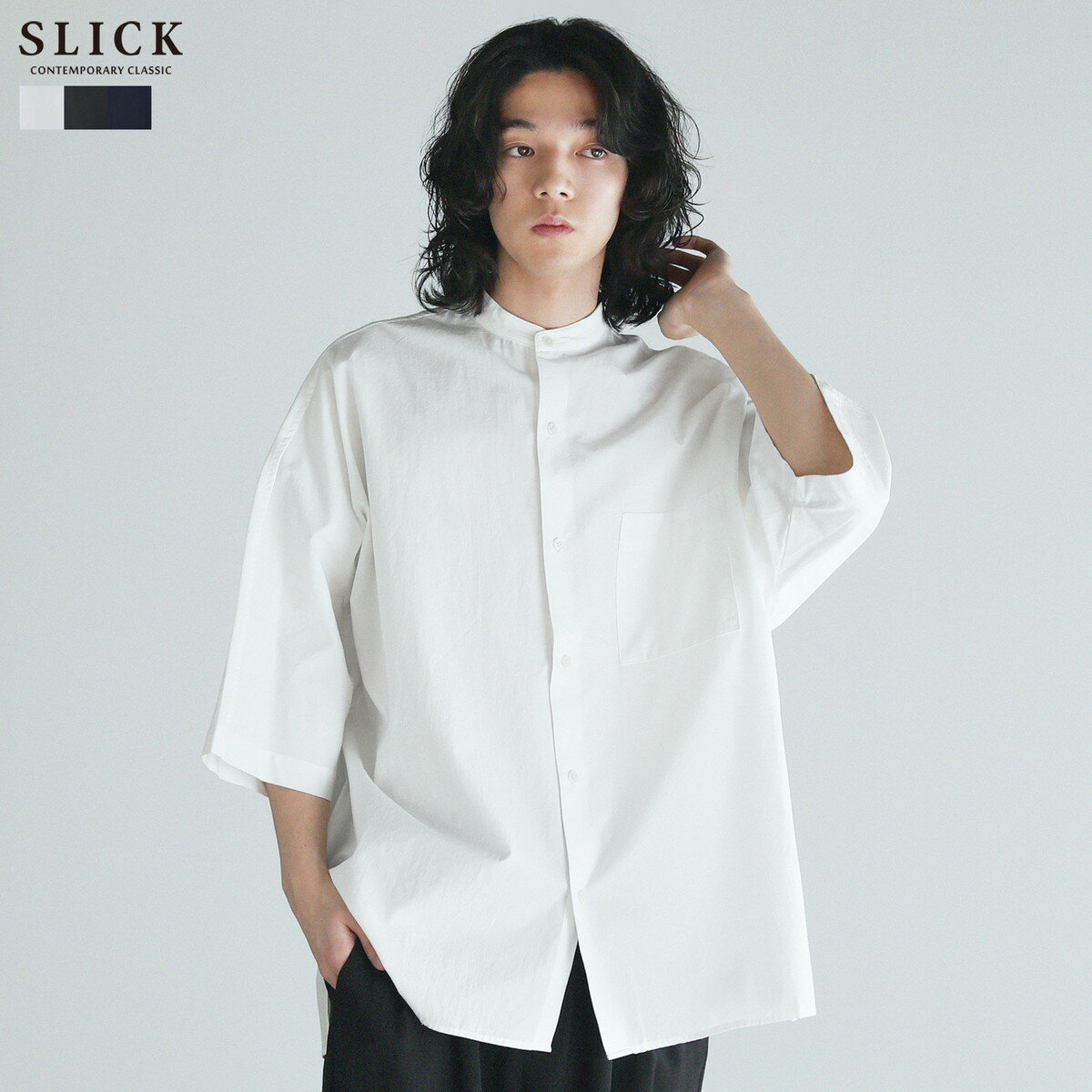 スプートニクス Tシャツ メンズ シャツ メンズ メンズファッション 春 春服 5分袖 ドルマンスリーブ バンドカラー 綿100 アムンゼン ヴィンテージライク ポプリン ゆったり リラクシー オーバーサイズ オフホワイト コールブラック ネイビー M L スリック SLICK 5255864