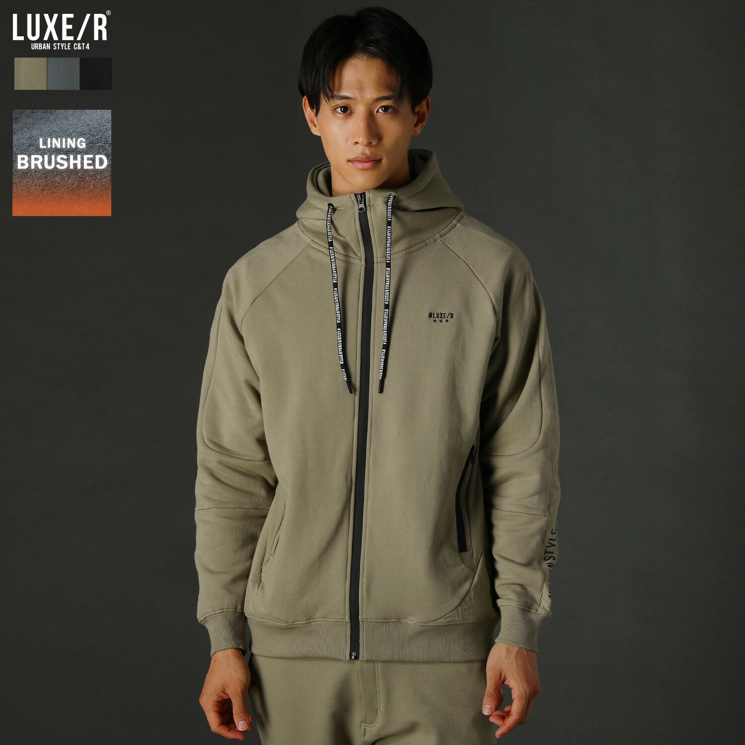 【セットアップ対応】 ゴルフウェア メンズ パーカー ジップアップパーカー ルームウェア 秋 秋服 冬 冬服 止水ジップ 裏フリース ナイロンツイル 切替 ハイ...