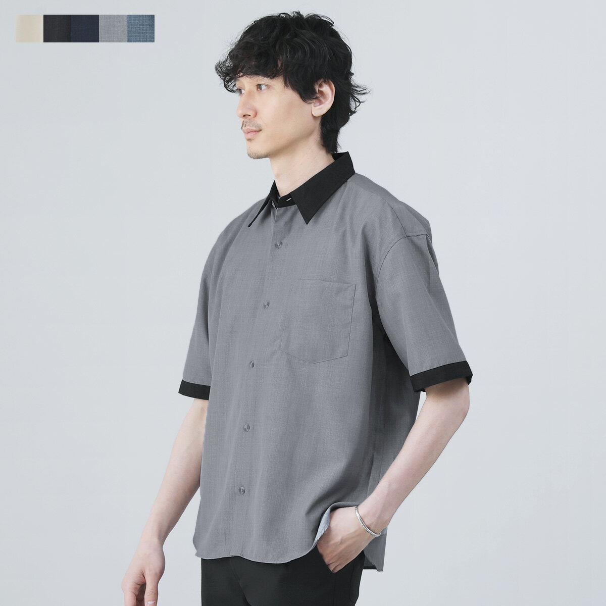 【セットアップ対応】 シャツ レギュラーカラーシャツ メンズ 春 春服 夏 夏服 半袖 5分袖 バイカラー 配色 ナノファイン加工 速乾 軽量 抗菌 消臭 羽織り ゆったり 涼しい ドライ アイボリー ブラック ネイビー グレー ブルー M L LL