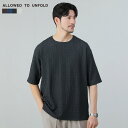 Tシャツ カットソー トップス メンズ 夏 夏服 半袖 5分袖 クルーネック クレープ 清涼感 通気性 軽量 ドロップショルダー シンプル 無地 チャコール アイボリー ブラウン ブルー グリーン M L ALLOWED TO UNFOLD アロウドトゥアンフォールド 0702-43209