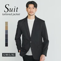 テーラードジャケット メンズ 秋 秋服 長袖 テーラード ジャケット オフィス オフィスカジュアル ビジネス ビジカジ キレイめ 2B 2ボタン ボタン スーツ地 小さいサイズ 無地 S M L XL