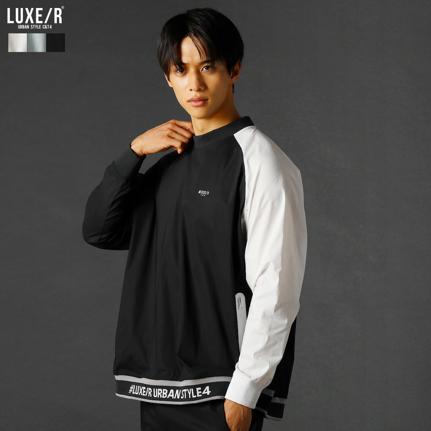 【セットアップ対応】 ゴルフウェア メンズ プルオーバー 秋 秋服 春 春服 長袖 撥水 クルーネック ラグランスリーブ ロゴ プリント 布帛 ストレッチ ポケ...