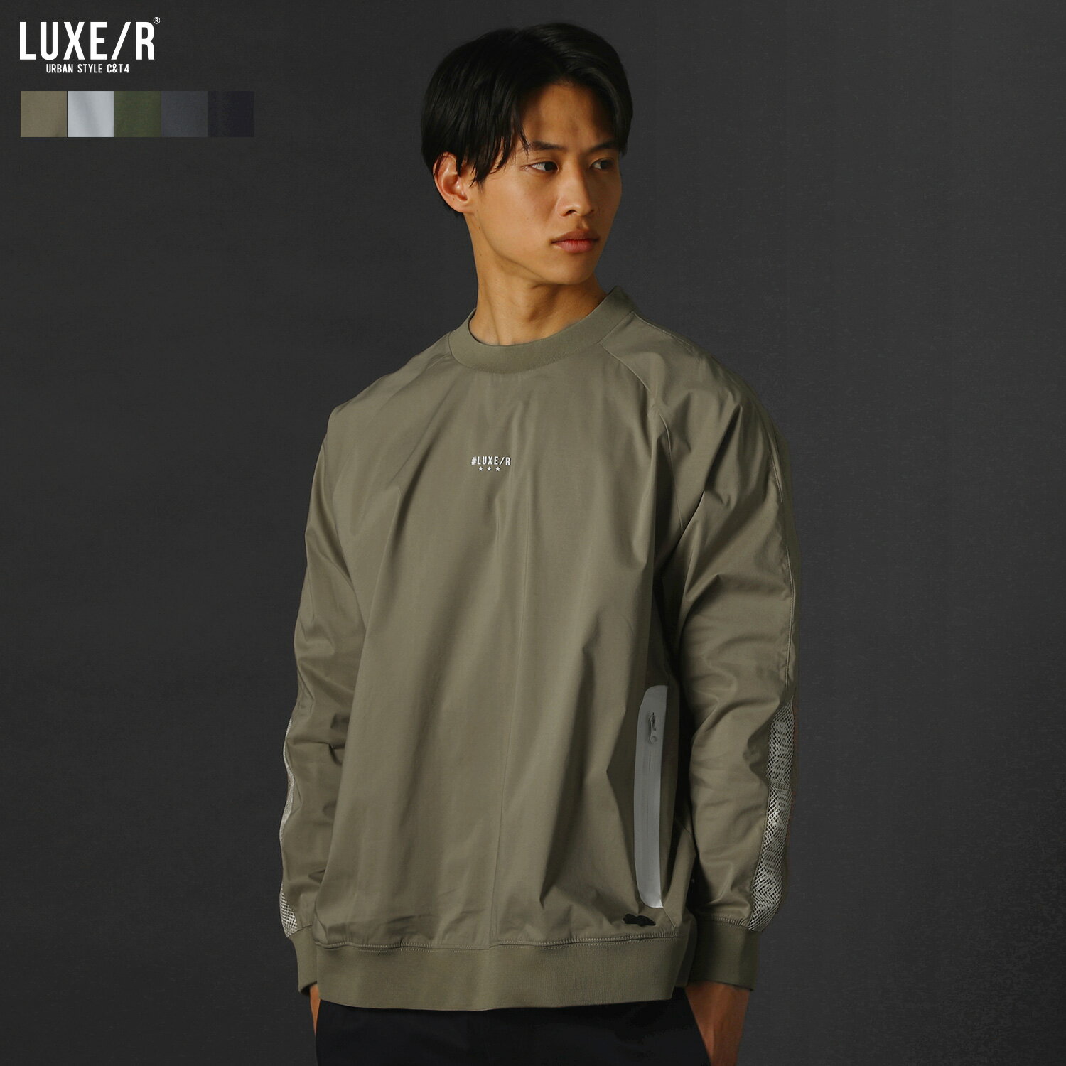 【セットアップ対応】 ゴルフウェア メンズ トップス プルオーバー 春 春服 秋 秋服 長袖 撥水 ハイネック 3Dプリント ロゴ 布帛 ラグラン 止水ジップ ...