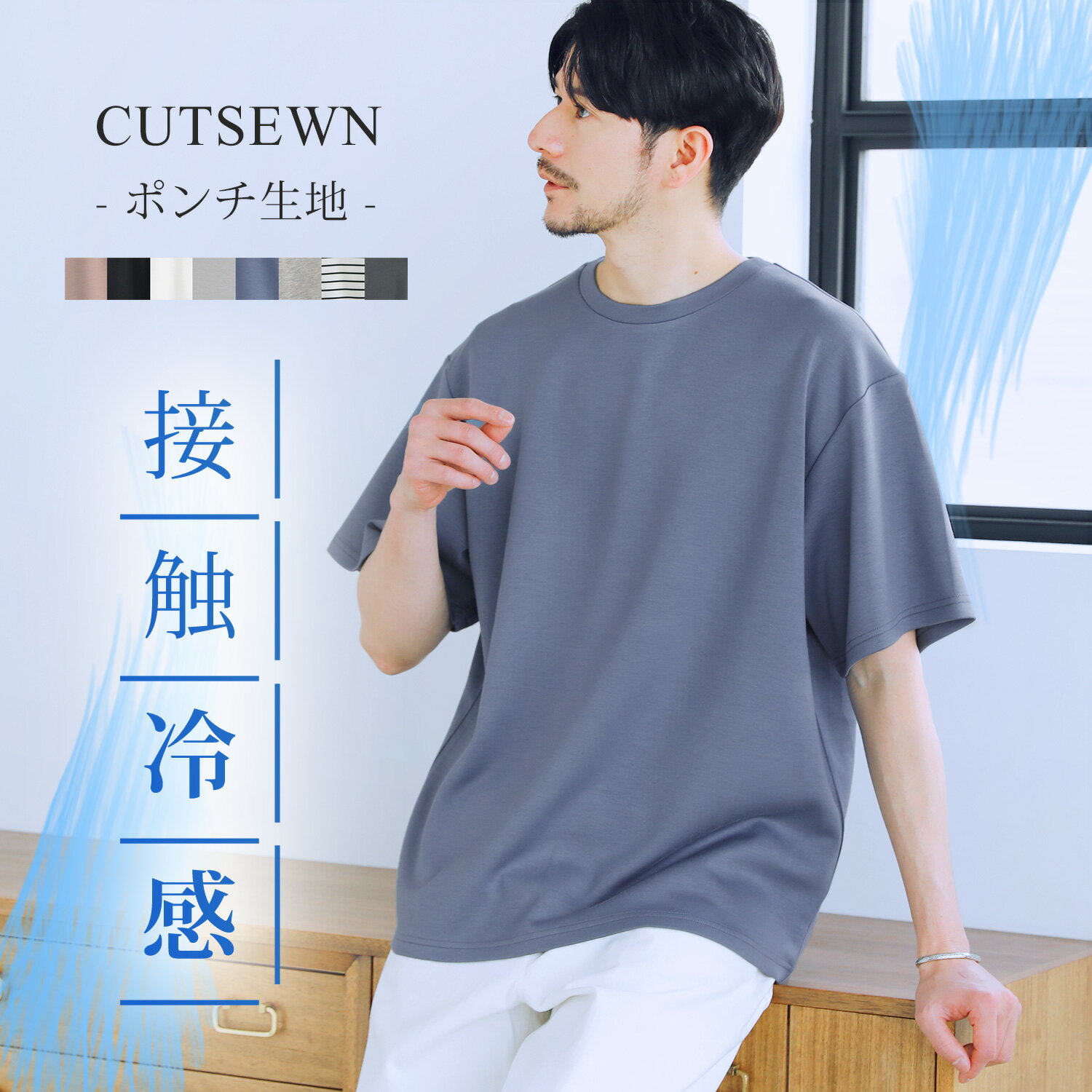 お歳暮 2024 楽天市場】メンズ 服（Tシャツ・カットソー｜トップス モカ ウォーキング・ランニングウェア