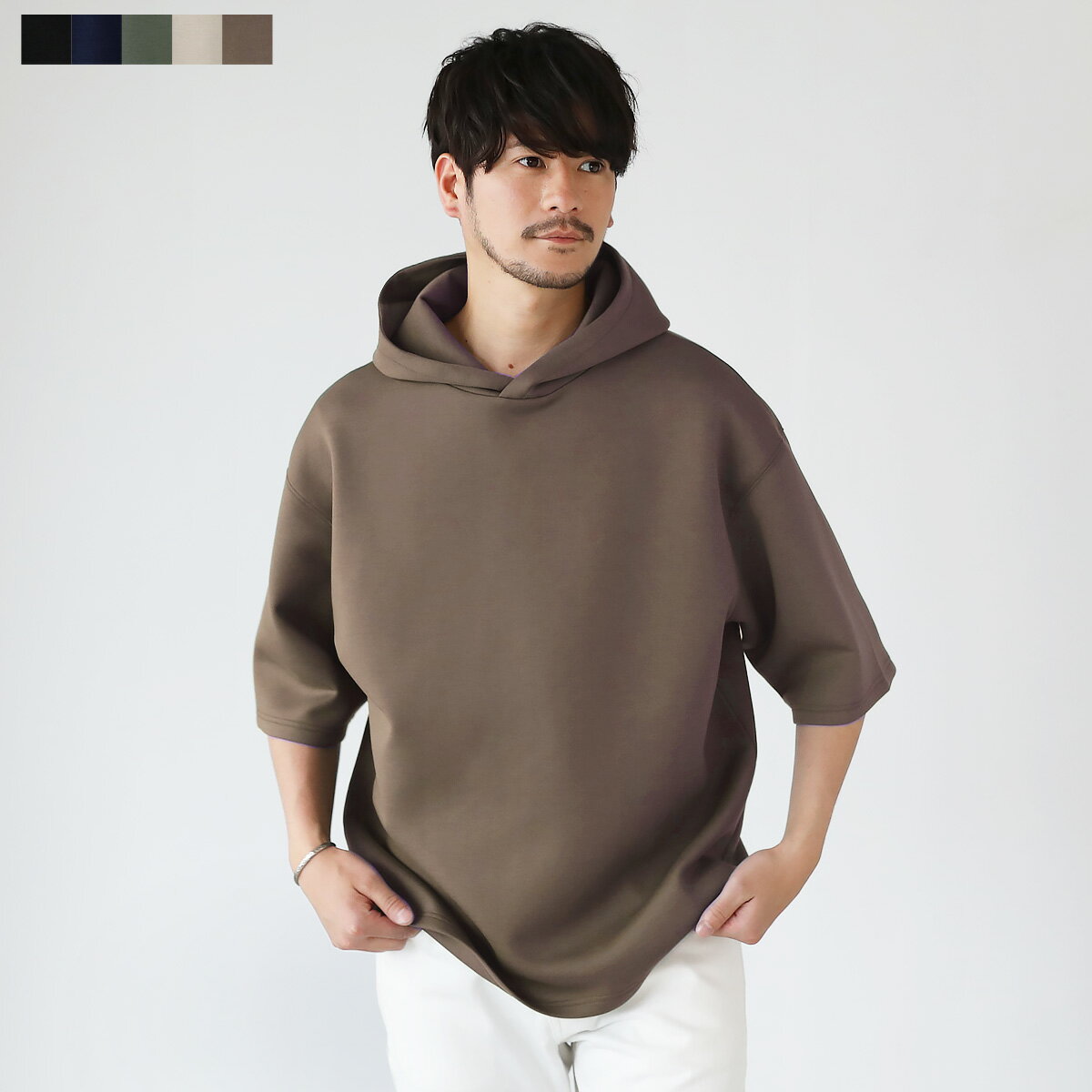 メンズ大きめパーカー ゆったりおしゃれなビッグシルエットのパーカーのおすすめランキング キテミヨ Kitemiyo