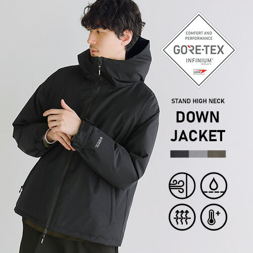 ダウンジャケット ジャンパー メンズ アウター ダウン 冬 冬服 GORE-TEX INFINIUM ゴアテックス インフィニウム ハイネック ダウンジャケット 防風 透湿 撥水 保温 機能性 S M L LL XL ブランド +phenixのサムネイル