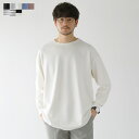 スプートニクス Tシャツ メンズ カットソー Tシャツ トップス メンズ 春 春服 長袖 ハイポンチ クルーネック ストレッチ 伸縮性 ドレープ 無地 ボーダー 切り替え シンプル ドロップショルダー ホワイト ブラック ブルー グレー ベージュ マリンボーダー M L XL SPU スプ