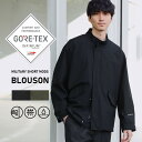 モッズコート メンズ ショート丈 アウター ジャケット ブルゾン 春 春服 秋 秋服 GORE-TEX ゴアテックス INFINIUM ミリタリー ショート モッズ 高機能 防風 透湿 撥水 ダブルジップ M L XL phenix プラスフェニックス