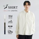 シャツ メンズ メンズファッション 春 春服 秋 秋服 日本製 国産 LANATEC ラナテック レギュラーカラー 長袖 胸ポケット イージーケア 抗ピリング ストレッチ 伸縮性 ウールライク ホワイト グ…